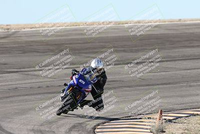 media/Jan-15-2026-Racers Edge (Thu) [[dfebeb70ab]]/3-B Group/Session 2 (Bowl Exit)/